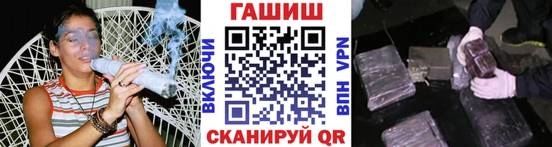 KRAKEN рабочий сайт  Невьянск  Гашиш индика сатива 