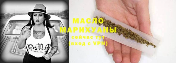 PSILOCYBIN Алзамай