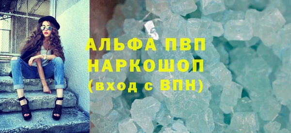 герыч Алексин