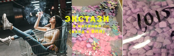 PSILOCYBIN Алзамай