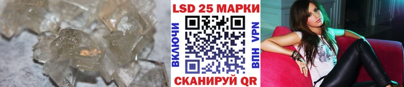 ЛСД экстази кислота Невьянск